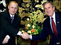 Nga ủng hộ Hoa Kỳ trong cuộc chiến chống khủng bố