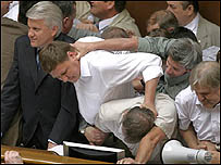 Верховна Рада