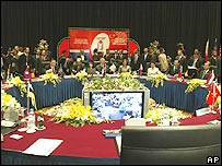 Một hội nghị của ASEAN