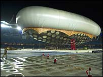 Nid balŵn cyffredin mohono