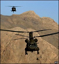 چينوک چورلکه