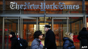 美國《紐約時報》稱遭中國黑客攻擊4個月