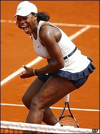 سرنا ویلیامز