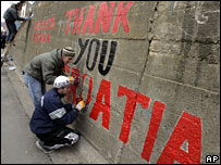 На вулицях Пріштіни