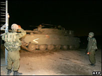 İsrail tankı