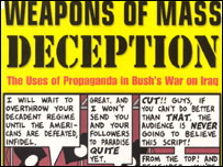 کتاب کا سر ورق