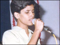 जावेद अली