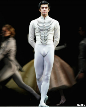 تسیسکاریدزه