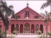 علی گڑھ مسلم یونی ورسٹی