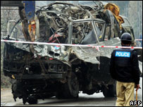 راولپنڈی دھماکہ