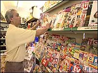 Small shop and shopkeeper