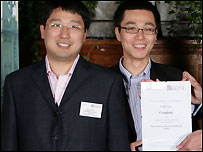 布里斯托大学的高安宇和曾飚