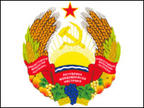 Герб невизнаної Придністровської республіки