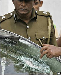 विक्रमतुंगा की कार