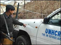 पुलिस की गाड़ी