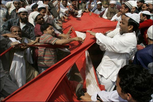 प्रदर्शनकारी