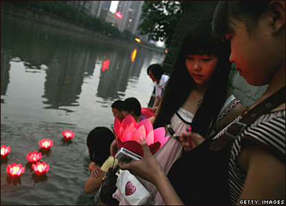 Đốt nết ở Thành Đô.