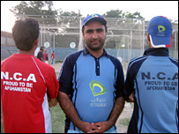 अफ़ग़ॉन क्रिकेटर