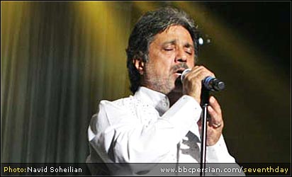 داریوش و کامران و هومن