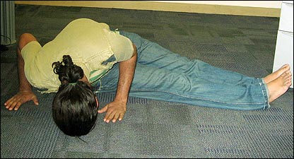 भू-नमनासन