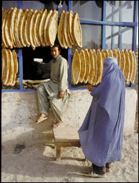 خبازی های شهر