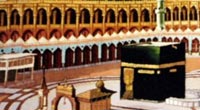 The Kaaba