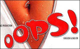 The poster for Oops! 