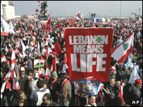 مراسم بزرگداشت رفيق حريری در ميدان شهدای بيروت