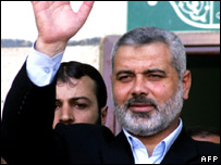 اسماعيل هانيه