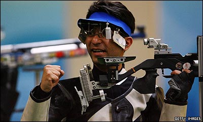 آبیناو بیندرا