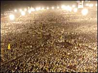 चुनावी रैली