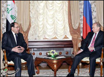 سياسي اړيکي