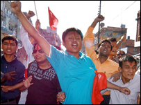 नेपाल में प्रदर्शन