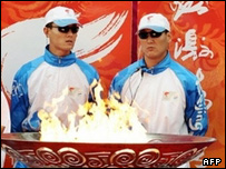 د المپيک مشعل