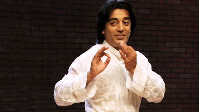 कमल हासन