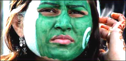 एक दर्शक