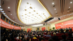 中共十八大闭幕，两千多记者的任务也终于完成