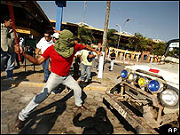 Protestos em Santa Cruz de la Sierra. Foto: AFP