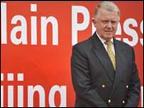 हीन वर्ब्रूगेन