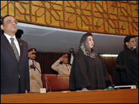 ज़रदारी