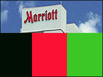 د نوي جوړېدونکي هوټل نوم نښه