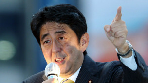 安倍晋三