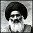 سيد عبدالله بهبهانی