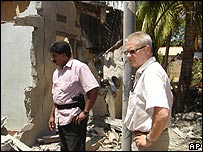 पर्यवेक्षक