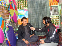 کاغذ پران بازی