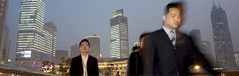 Office workers during evening rush hour