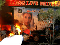 بینطیر بھٹو 