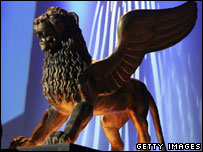 द क्वीर लायन अवार्ड