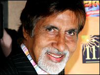 अमिताभ बच्चन