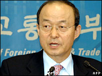 Міністр закордонних справ Південної Кореї